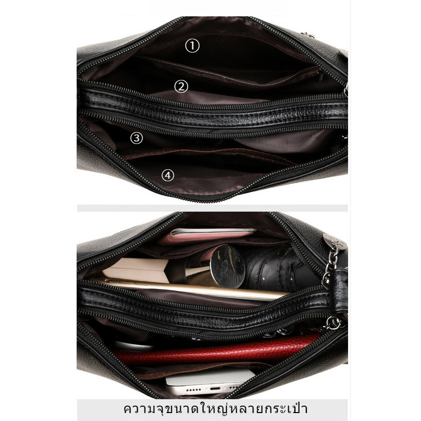 รูปภาพ 8