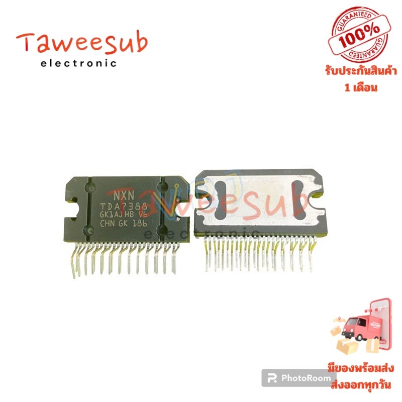 IC ขยายเสียง TDA7388 แท้แบบ 4 ช่อง 41W สำหรับงานเครื่องเสียงรถยนต์และ DIY