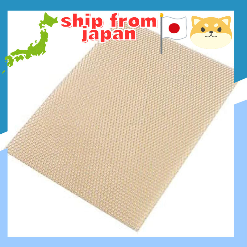 KITACO Universal Fine Mesh Aluminum Sheet - Multiple Colors