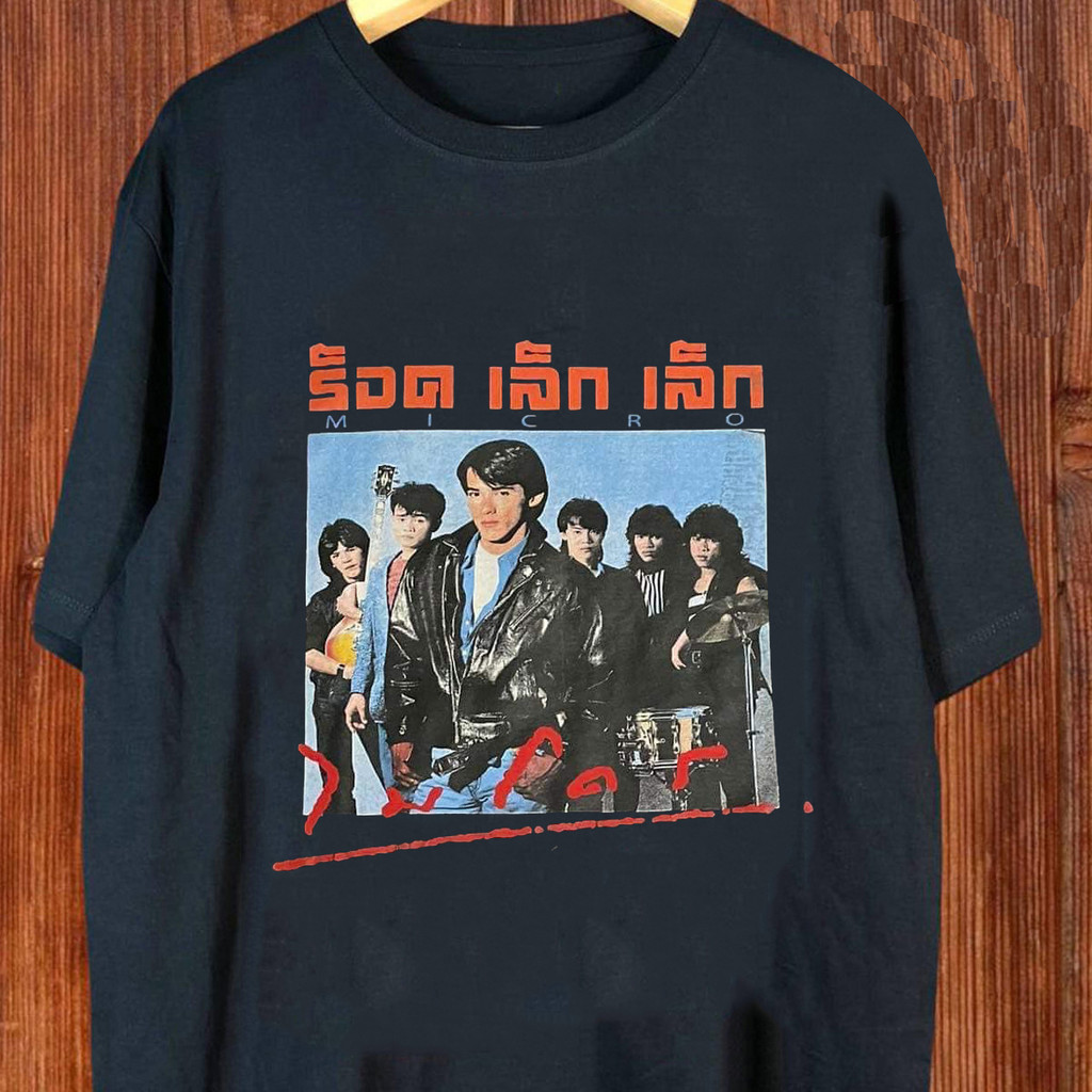 Micro Bands Album Rock Stain Stain เสื้อยืดการพิมพ์ผ้าฝ้ายแท้