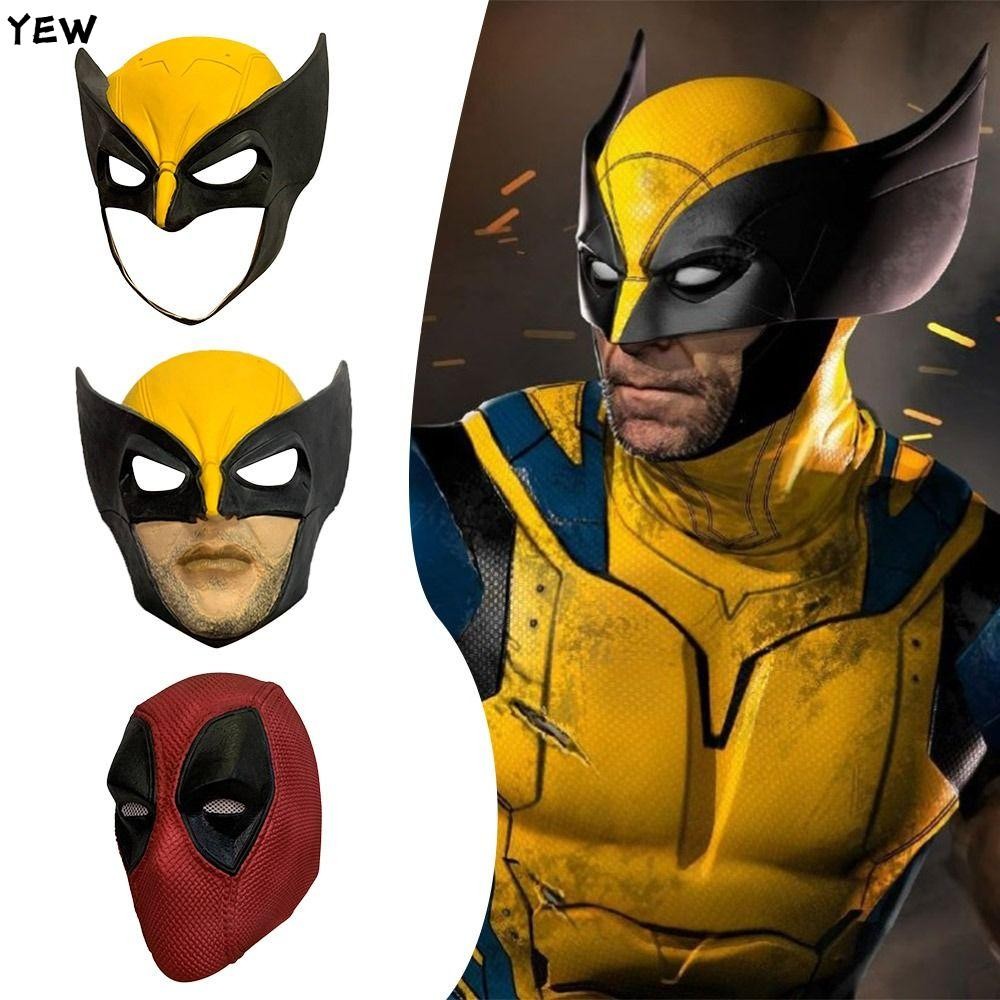 Yew Deadpool Wolverine , Party Dress Up Props Hero คอสเพลย์, เหมือนจริง James Howlett ภาพยนตร์ Wolverine หมวกกันน็อค