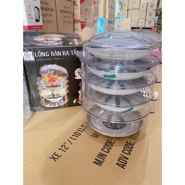 กรง ถาดอาหาร กรงโต๊ะเล็ก (รหัส 2676)