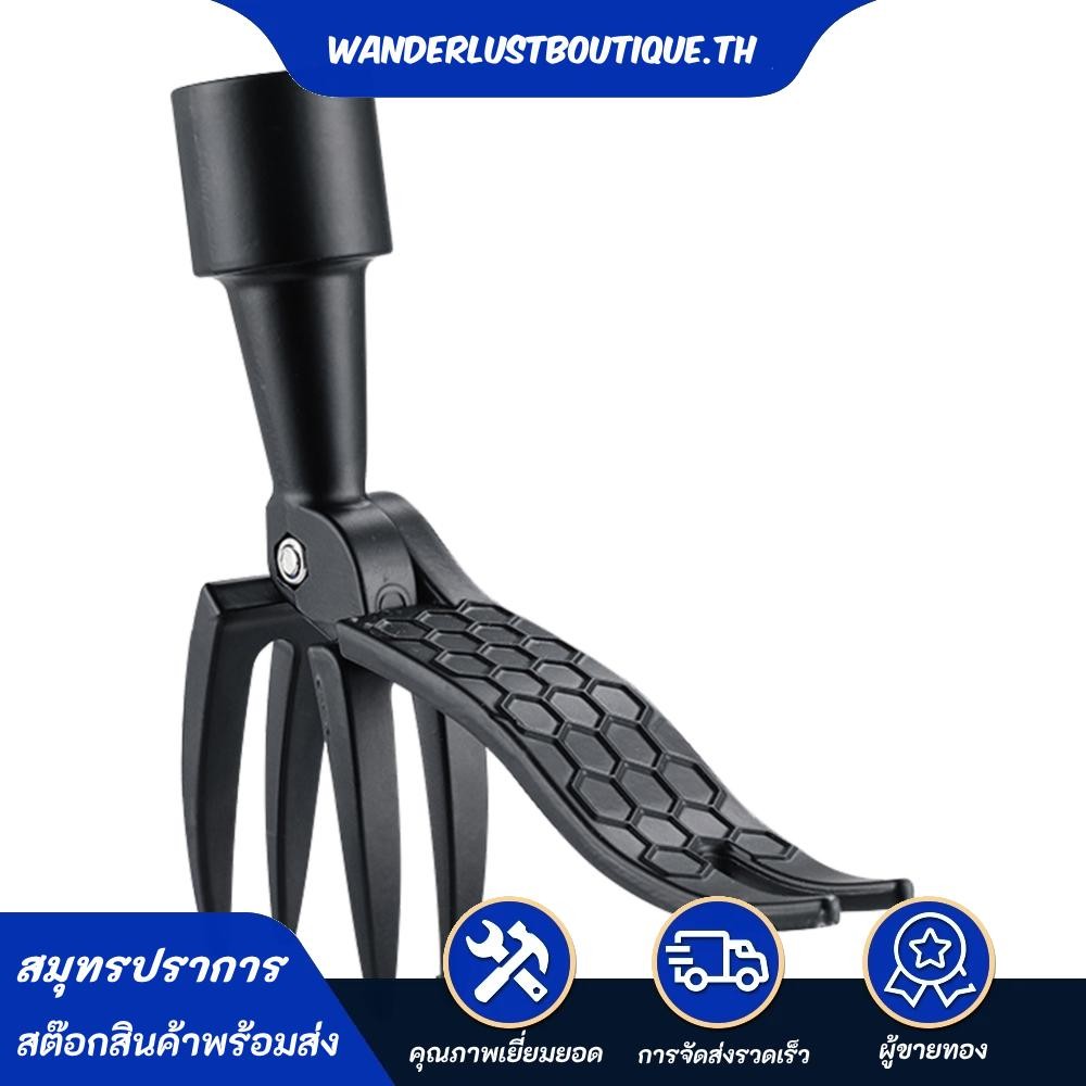 Stand-Up เครื่องมือดึงวัชพืชมือแนวตั้งคู่มือกําจัดวัชพืชพลั่วกําจัดวัชพืช Rooter