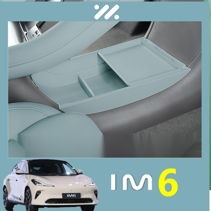 กล่องเก็บของกลาง MG IM6 กล่องเก็บของใต้ที่วางแขน อุปกรณ์ตกแต่งภายใน การปรับแต่ง