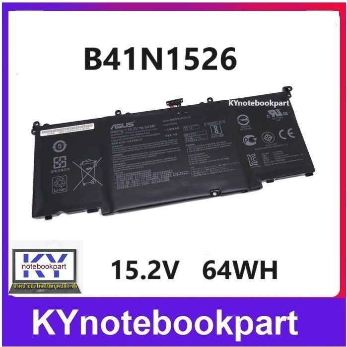 BATTERY ORIGINAL ASUS แบตเตอรี่ ของแท้ Asus ROG Strix GL502V, GL502VM, G502, G502V, G502VM, G502VS S