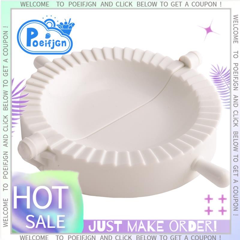 Kitchen Dumpling Ravioli Mold Dumpling Maker