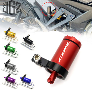 สําหรับ HODNA cbr150r CNC ด้านหลังน้ํามันเบรก Reservior Mast…