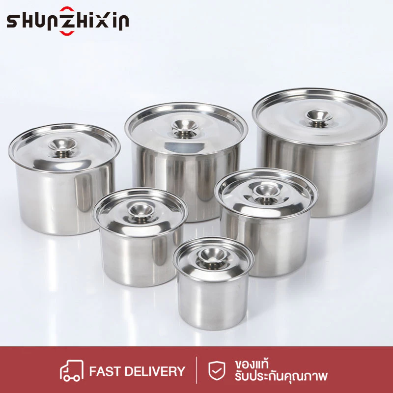 SZX โถเครื่องปรุงสแตนเลสปิด กล่องเก็บเครื่องปรุงครัวบ้าน ถังน้ำมันเชิงพาณิชย์พร้อมฝา ชามตีไข่ 14cm/18cm/20cm