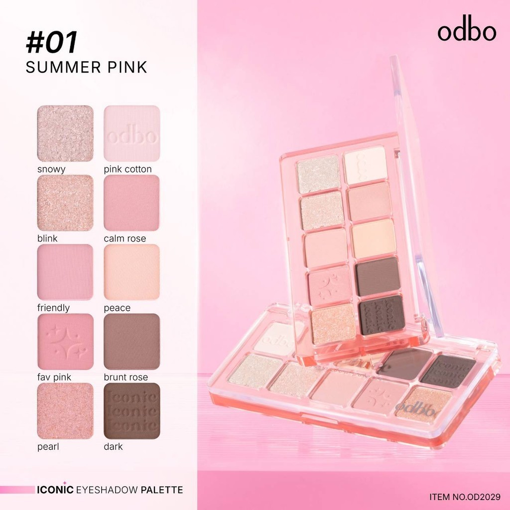 (1 ชิ้น) OD2029 ODBO ICONIC EYESHADOW PALETTE (M)