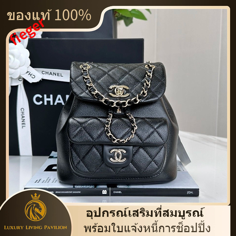 มีใบแจ้งหนี้การช็อปปิ้ง ฝรั่งเศส ซื้อ chanel 22C DUMA backpack black Cowhide shopeeถูกที่สุดถุงของแท