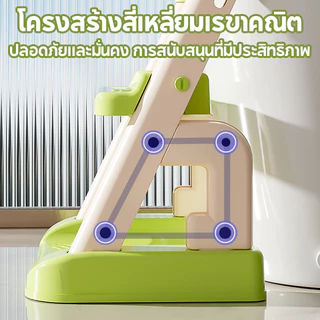 Aoduoyaya บันไดชักโครกเด็ก 2in1 พับเก็บได้ ปรับความสูงได้ บันไดห้องน้ำสำหรับเด็ก แบริ่งน้ำหนัก 50kg