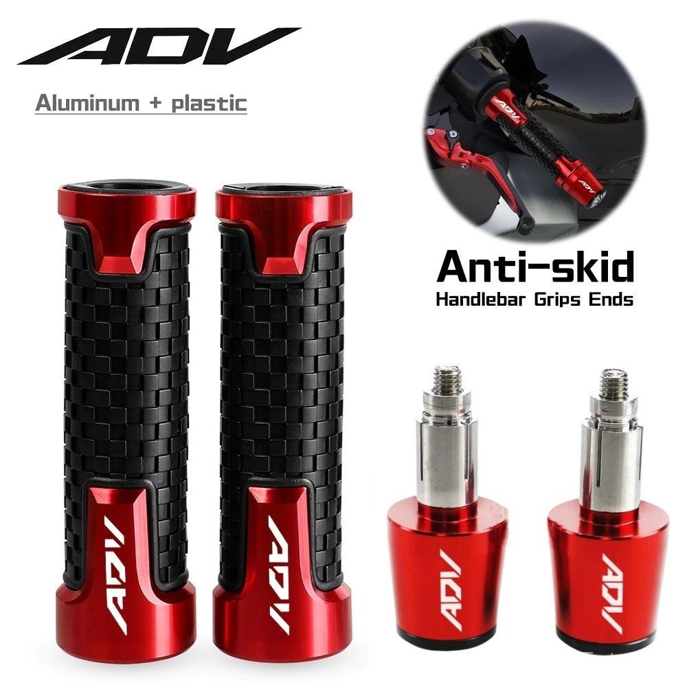 ปลอกแฮนด์มอเตอร์ไซค์ CNC ขนาด 22 มม. อุปกรณ์เสริม ADV สำหรับ Honda ADV150 ADV160 ADV350