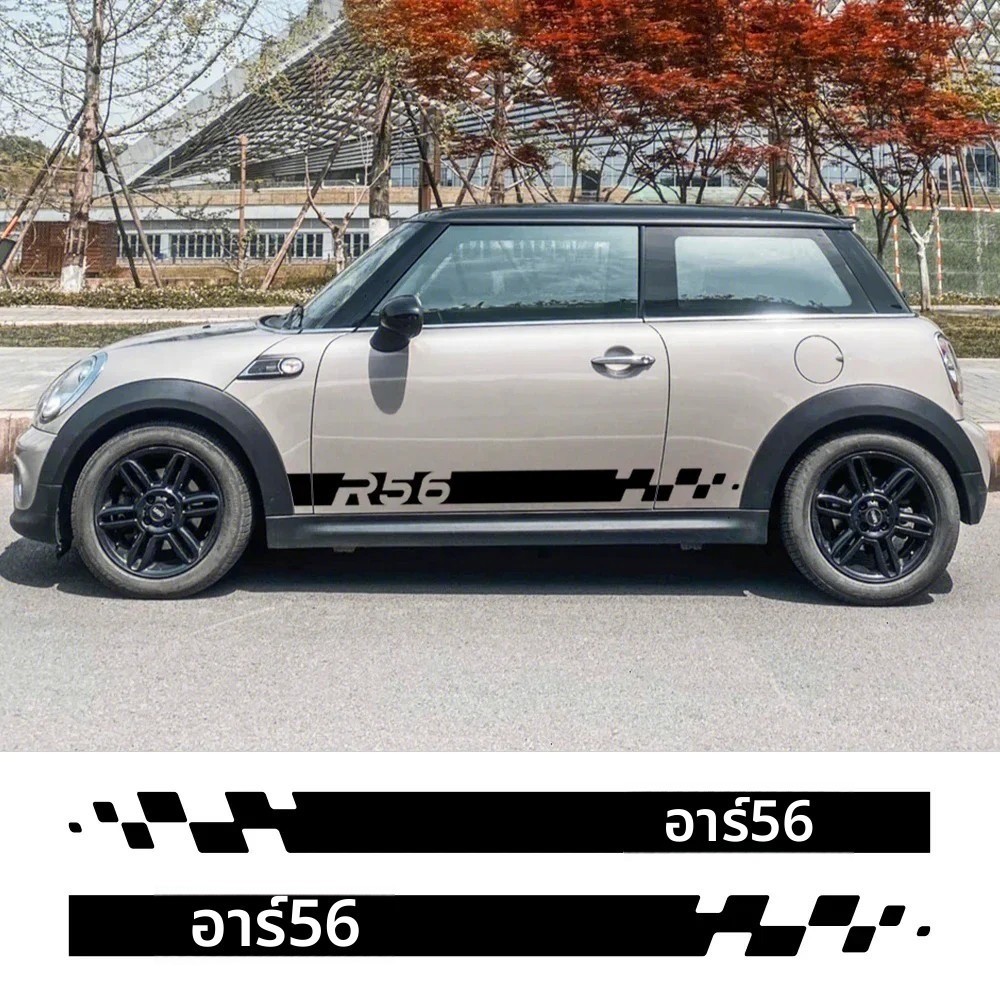 2PCS สําหรับ Nissan Juke Auto ทั้งด้านข้างตกแต่งกราฟิกไวนิล Stripes Decals รถประตูด้านข้างกระโปรงสติกเกอร์ Racing ปรับอุปกรณ์เสริม