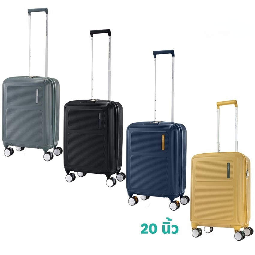 [ส่งฟรี] อเมริกัน ทัวร์ริสเตอร์ กระเป๋าเดินทาง ขนาด 20 นิ้ว รุ่น MAXIVO AMERICAN TOURISTER LUGGAGE S