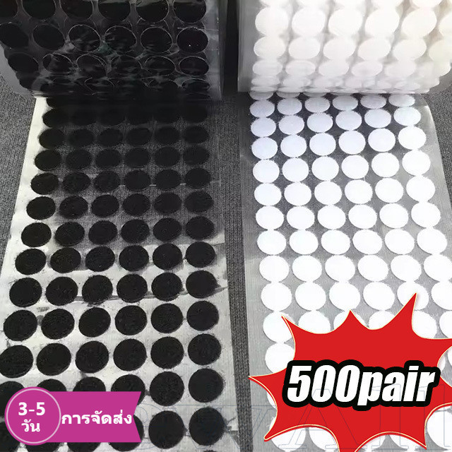 [3-5 วันมาถึง] 500คู่สีดําและสีขาว ตีนตุ๊กแก ตัวเอง-กาว เทป,ตะขอไนล่อนและห่วงเทปจํานวนมาก,10-25มิลลิเมตร ทําเอง สายรัดยึดสําหรับเสื้อผ้า/รองเท้า/ถุง