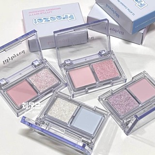 pink.girl: มินิอายแชโดว์สองสีพาเลท-โรสโกลด์เคลือบประกายมุกสี…