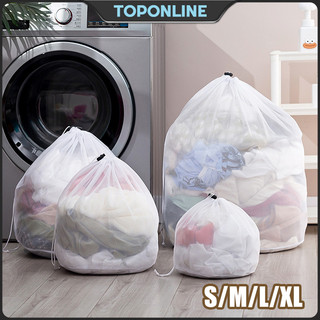 3Pcs Fine Mesh Laundry Bag Drawstring Washing Clothes Net Bags for Wash Machine Clothing Care