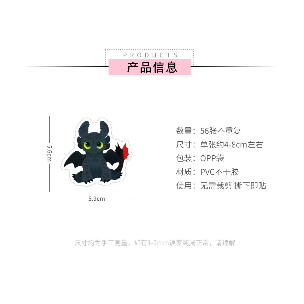 55ชิ้นเขี้ยวกุดการ์ตูนสติ๊กเกอร์กราฟฟิตีตกแต่งกระเป๋าเดินทางแล็ปท็อปถ้วยน้ํากันน้ํา - รูปที่ 4