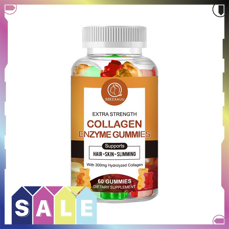 BBEEAUU COLLAGEN ENZYME CUMMIES ส่งเสริมการเคลื่อนไหวของระบบทางเดินอาหารและเพิ่มกิจกรรมคอลลาเจนของผิ