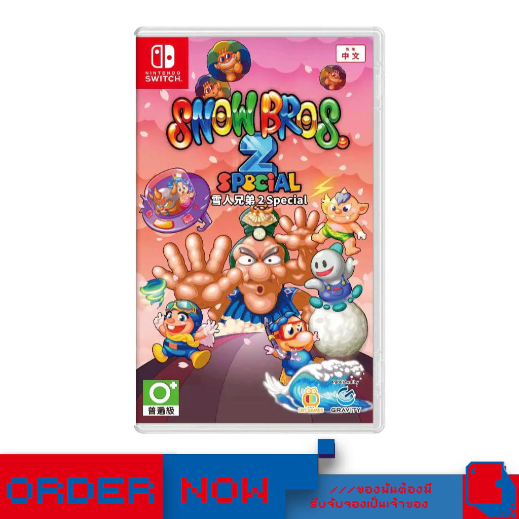 Nintendo Switch™ NSW Snow Bros. 2 Special  | bY ClaSsIC GaME |