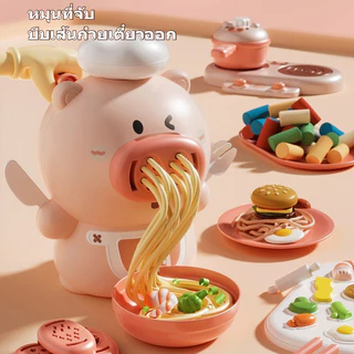 BHQ ของเล่นเครื่องทำก๋วยเตี๋ยว ของเล่น DIY ดินเบา 12 สี ของเล่นเด็ก แม่พิมพ์ดินน้ำมันสำหรับเด็ก
