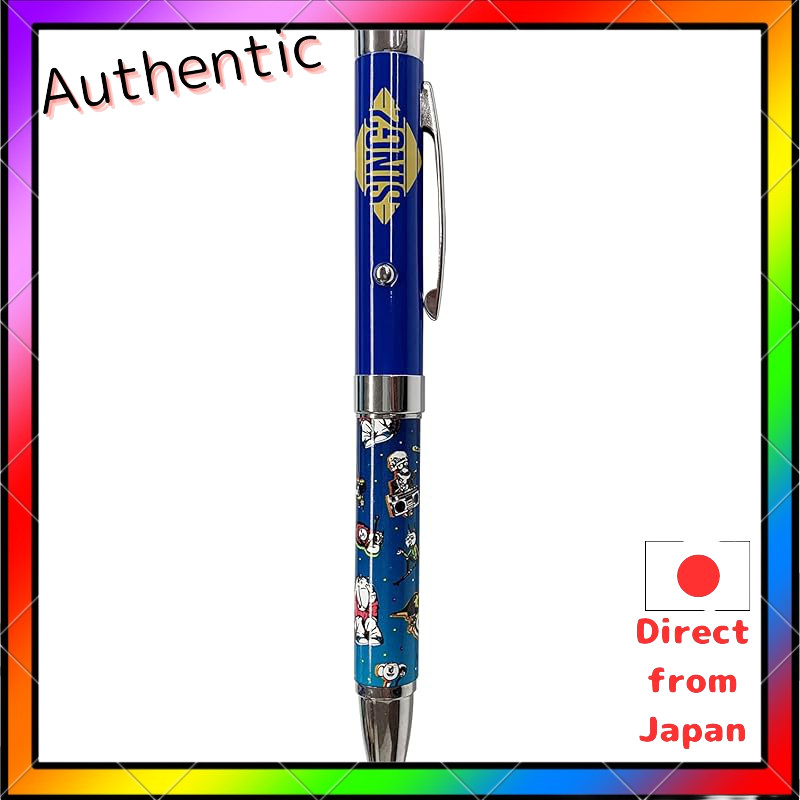 SING: Next Stage Projector Pen IG3780 - Purple