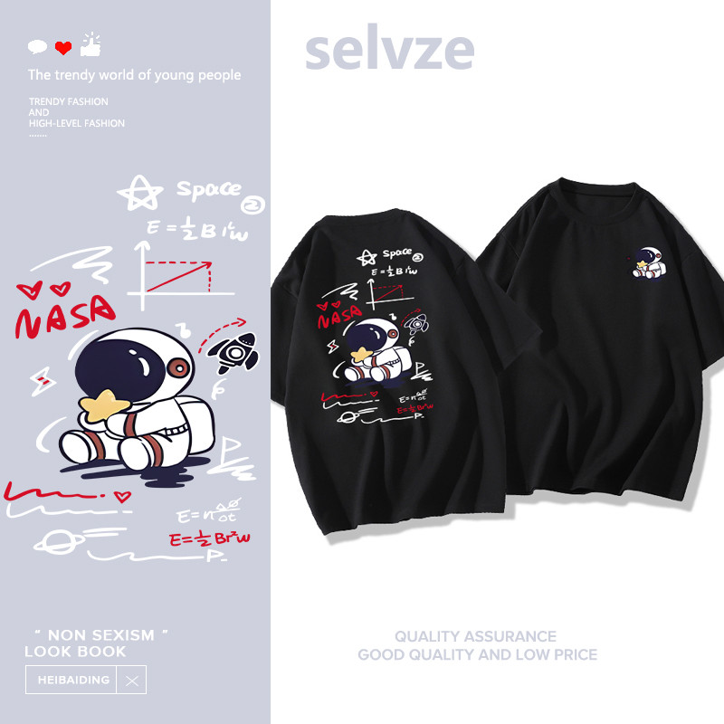 SELVZE（จัดส่งตลอด 24 ชั่วโมง） Printed T-shirt，นักบินอวกาศการ์ตูนน่ารักพิมพ์เสื้อยืดแขนสั้นหลวม IDA1340