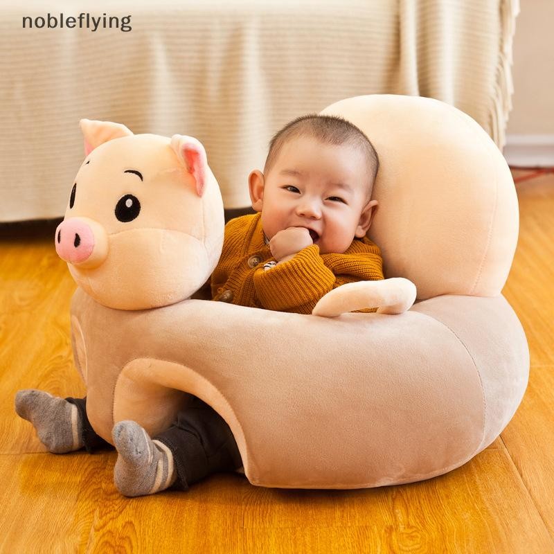 Nf โซฟาเด็กน่ารักสนับสนุนที่นั่งปกเก้าอี้ตุ๊กตา เรียนรู้ นั่งเก้าอี้ให้อาหารสบายเด็กวัยหัดเดินรังพัฟล้างทําความสะอาดได้โดยไม่ต้องฟิลเลอร์ ขุนนาง