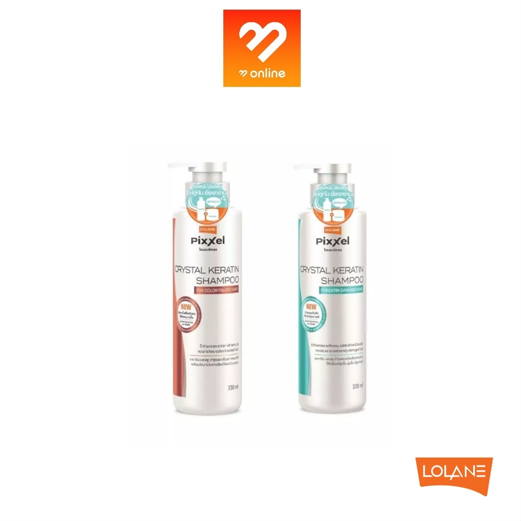 Lolane โลแลน พิกเซล คริสตัล เคราติน แชมพู 330 มล.