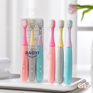 VICTOKY แปรงสีฟันเด็ก แปรงฟันเด็ก แปรงฟันทารก ชุดสามชิ้น ใช้…