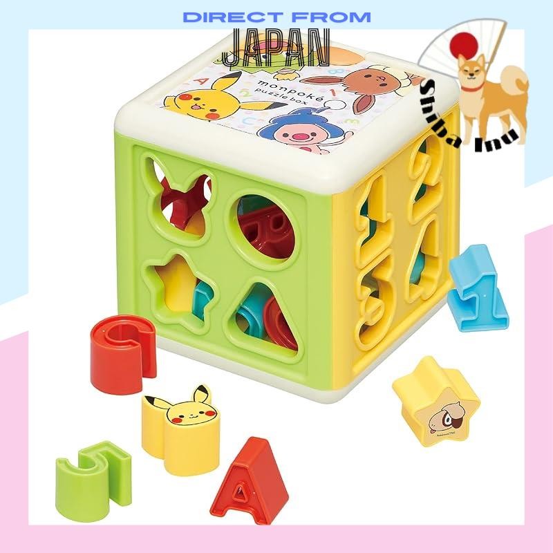Pokemon Toy Royal Monpokke Dice PuzzleEducational toy for fun and learning