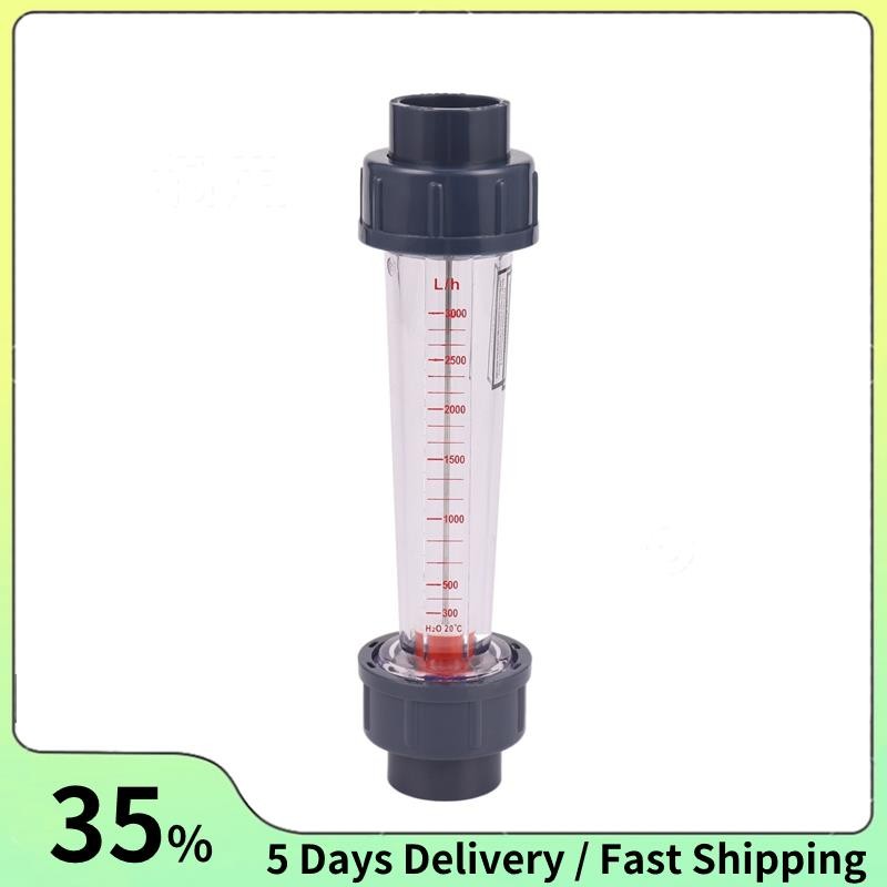 Lzs-25 Flow Meter พลาสติกหลอดประเภท 300-3000L/H Water Rotameter Liquid Flowmeter เครื่องมือวัดสําหรั