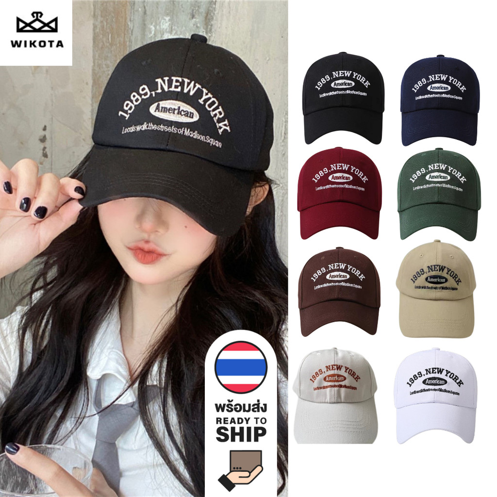 [W0136] หมวกแก๊ป ปัก1989 NEW YORK แนวสตรีท สีพื้น