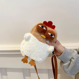กระเป๋าสะพายข้าง 20cm กระเป๋าไก่สร้างสรรค์ plush bag น่ารัก สายสะพายไหล่ปรับได้ สําหรับผู้หญิง