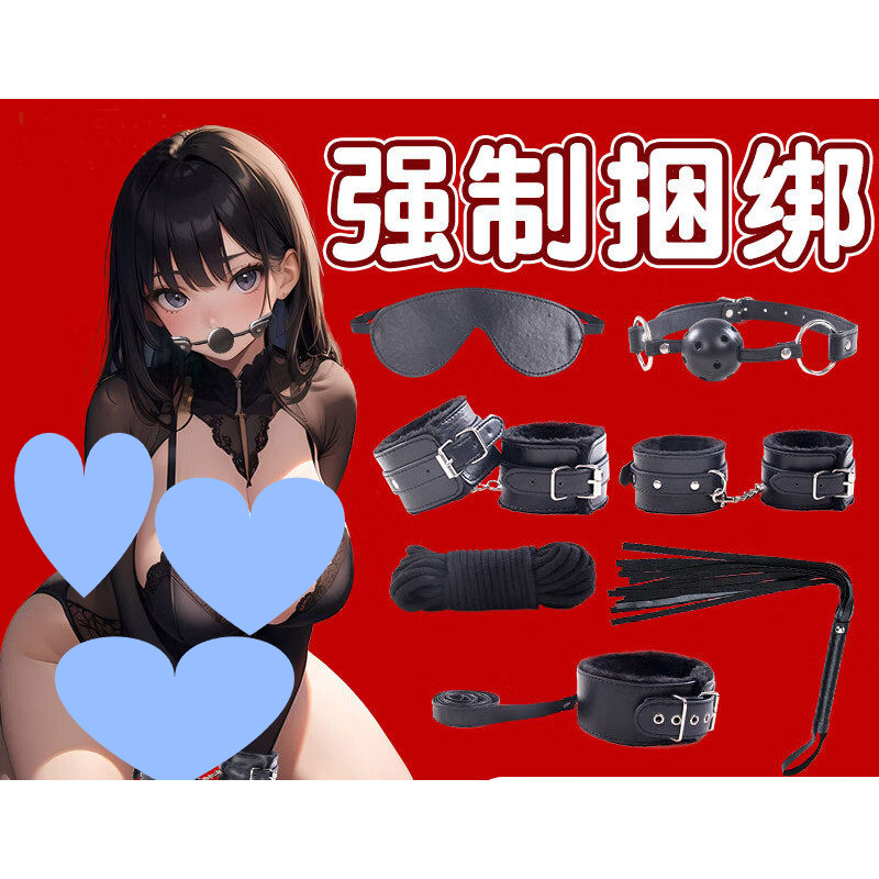 💄Nony Shop [1เซต 10ชิ้น] SM โซ่แส้กุญแจมือ กุญแจมือ กุญแจมือเท้า พันธนาการ ชุดทาส SM เซต 10 ชิ้น