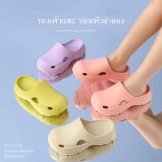 Hi kolo รองเท้าหัวมน  พื้นหนา สีสดใส