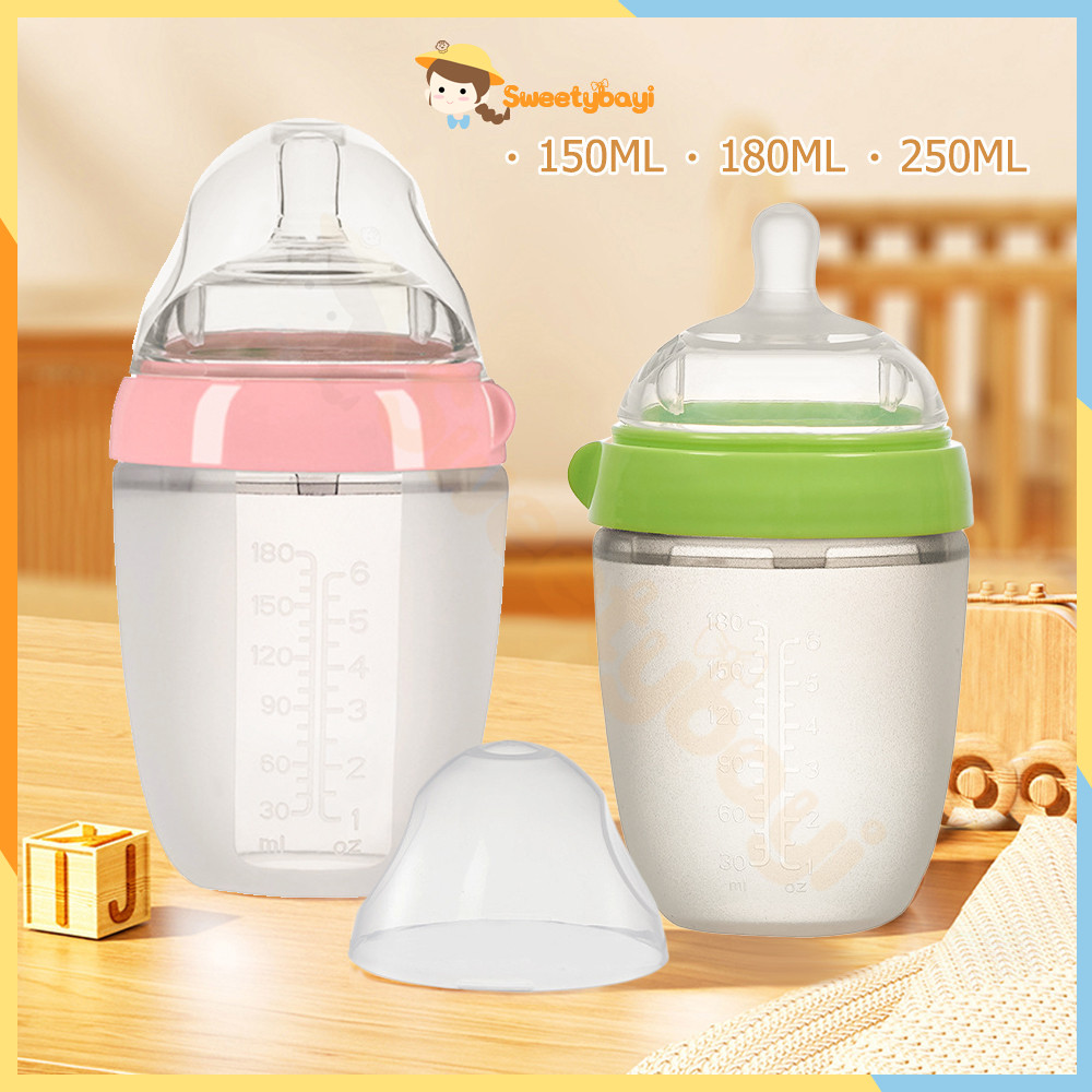 SWEETYBAYI ขวดนมซิลิโคน ขวดนมเด็ก ขวดนมพร้อมจุกนมซิลิโคน ที่ใส่นม ขนาด150ml/180ml/250ml