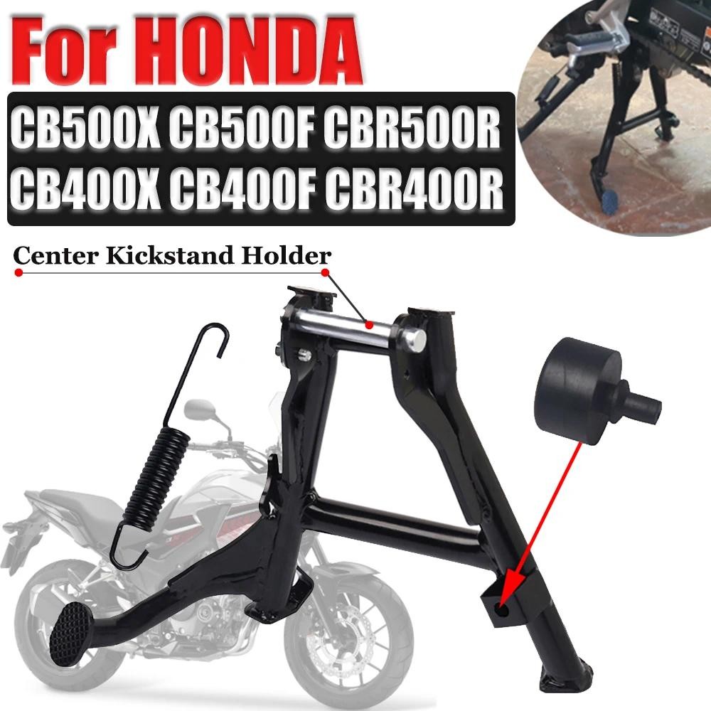 เหมาะสำหรับHonda CB500X CB500F NX500 CBR500R 2019-2022 Stabilizer Bracket Center Rodที่จอดรถRack Bracketสนับสนุนวงเล็บคู