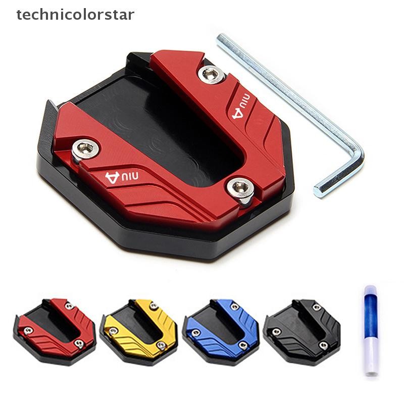 Trsr สกู๊ตเตอร์รถจักรยานยนต์จักรยาน Kickstand Extender เท้าขาตั้ง Extension Pad แผ่น Anti-skid ฐานขยาย Jelly