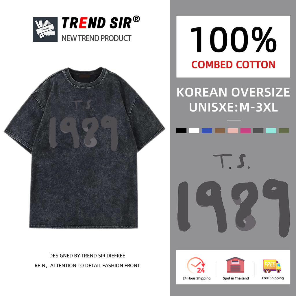 TrendSir 💗พร้อมส่ง💗 เสื้อยืด oversized เสื้อยืดตัวใหญ่ 🔥มาใหม่ ลายเยอะ ผ้าดีมาก🔥 เสื้อยืดฟอก100%cotton11สี M-3XL