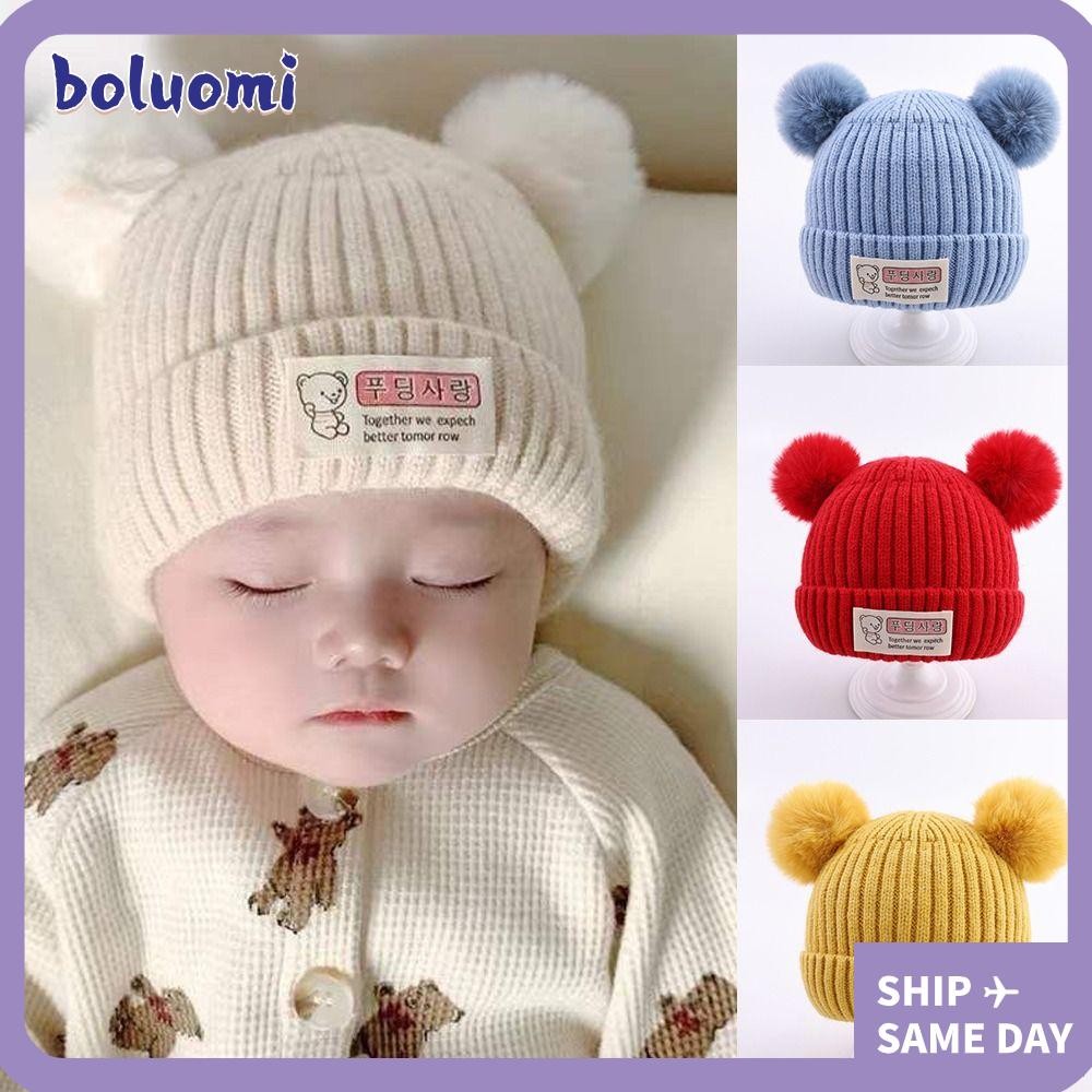โบลูโอมิ หมวกถักเด็ก,หมวกฤดูหนาวนุ่ม0-3ปี,ตุ๊กตาบอลสีทึบหมวกบีนนี่ชายหญิง