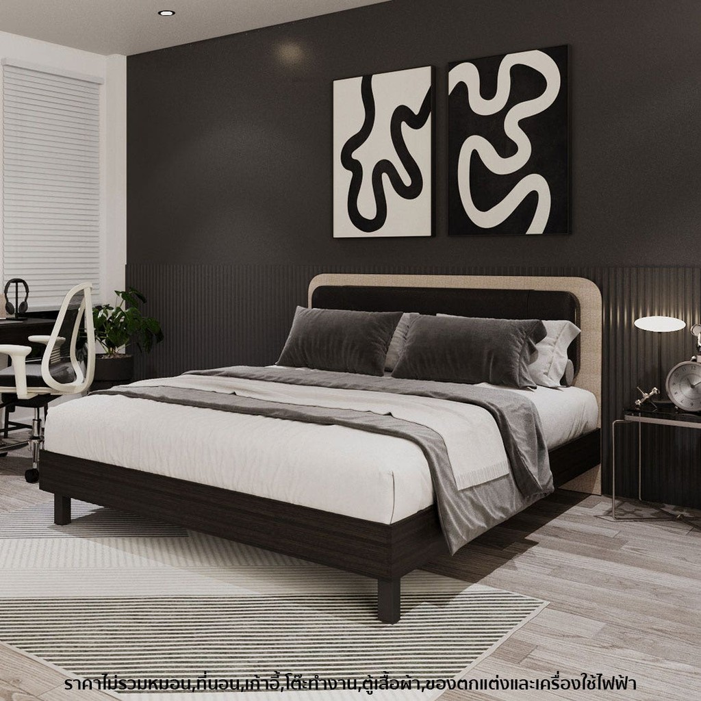 SB Design Square เตียง 5 ฟุต รุ่น Aslan สีไม้เข้ม (157x207x100 ซม.) แบรนด์ KONCEPT FURNITURE