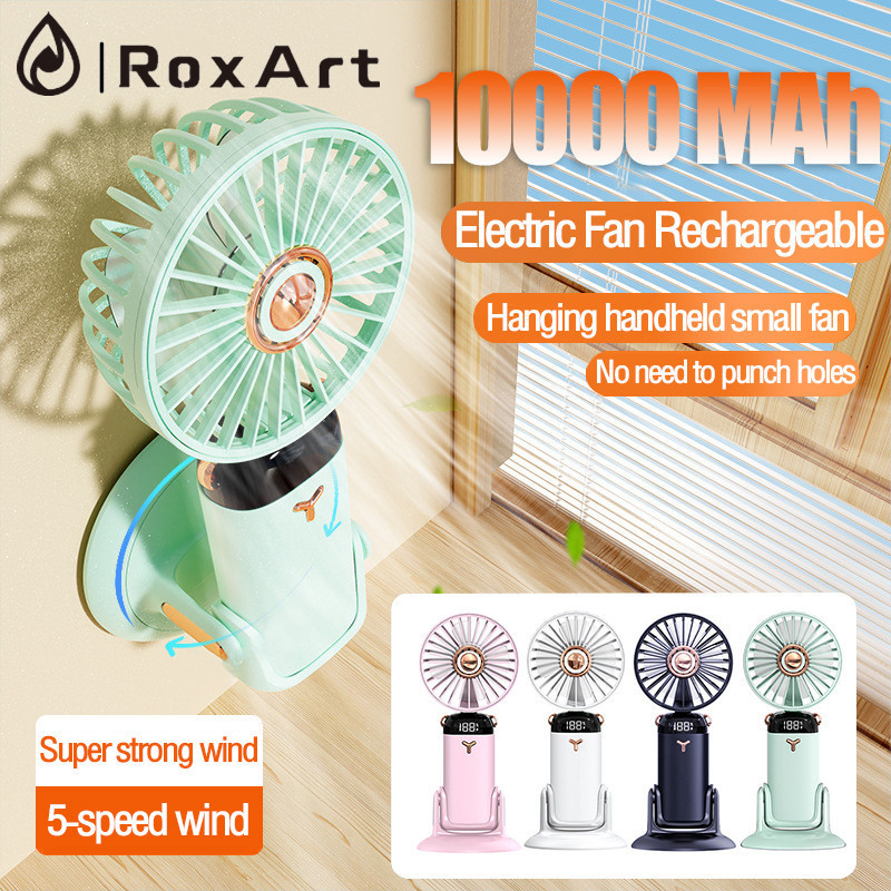 Roxart 3IN1พัดลมมือถือ10000mA ความเร็วลมที่ปรับได้ 5 เกียร์ แบบพกพา พับได้ หน้าจอดิจิทัล แบตเตอรี่