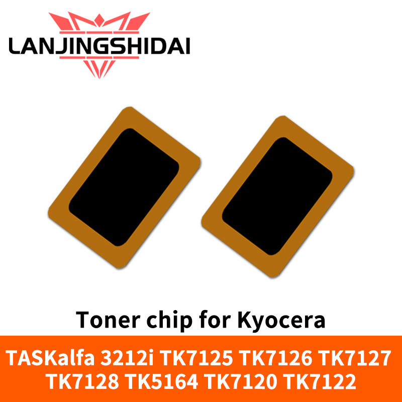 ชิปโทนเนอร์สําหรับ Kyocera TASKalfa 3212 3212i TK7125 TK7126 TK7127 TK7128 TK7120 TK7122 TK5164 7120