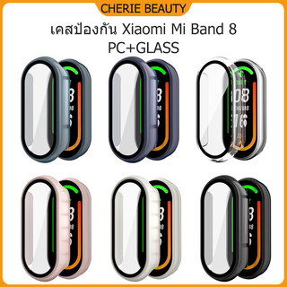 เคสป้องกัน Mi band 4/5/6/7/8/9/10 2 in 1 หน้าจอ 3D/เคส Xiaomi band 9 Mi band  10 กันกระแทกและกันกระแทก