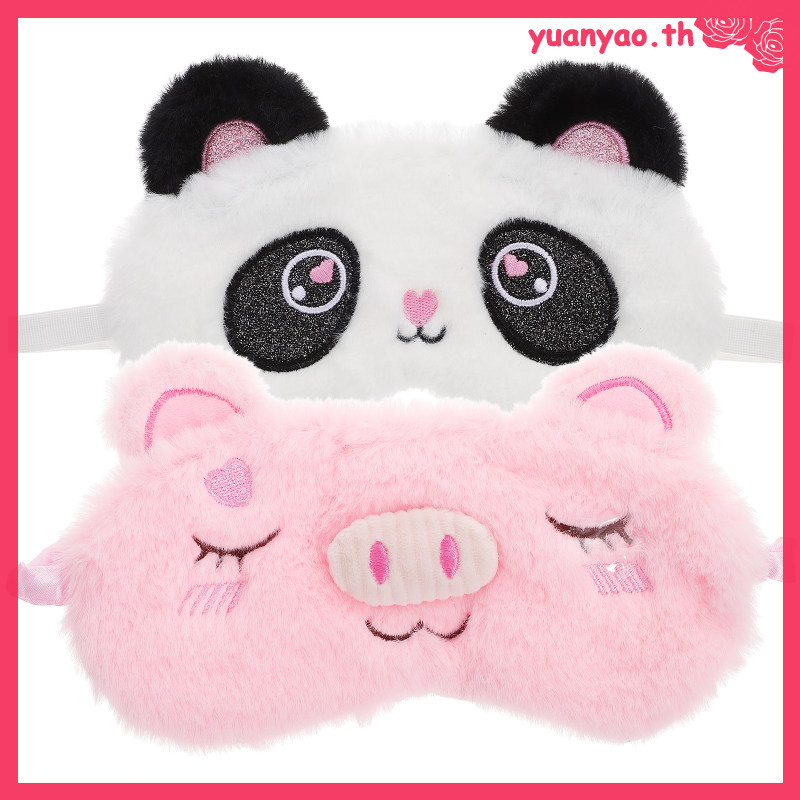 Eyemask Plush Masks Eyes Blind Fold Soft for Kids Portable Shades Children Cartoon yuanyao