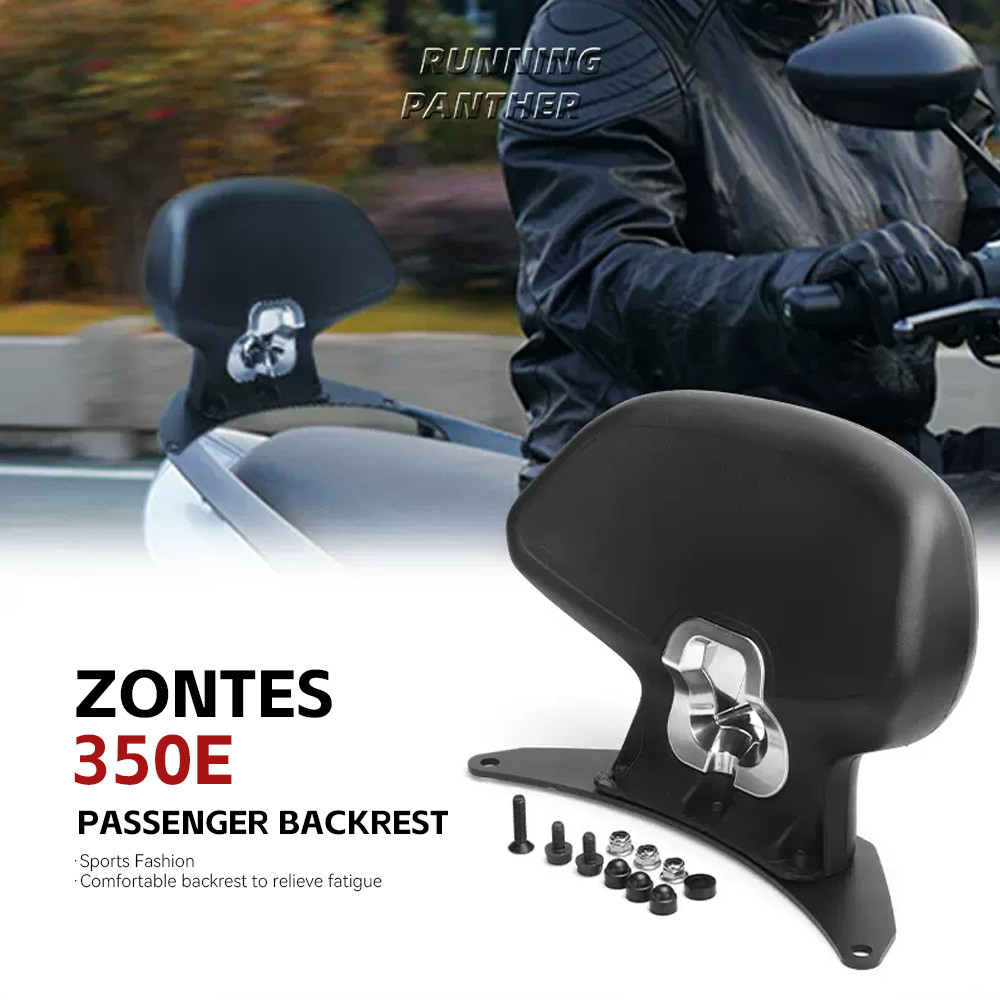 Yสําหรับ ZONTES 350E อุปกรณ์เสริมรถจักรยานยนต์ที่นั่งด้านหลัง Tailstock พนักพิงพนักพิง 350E 350e พนั