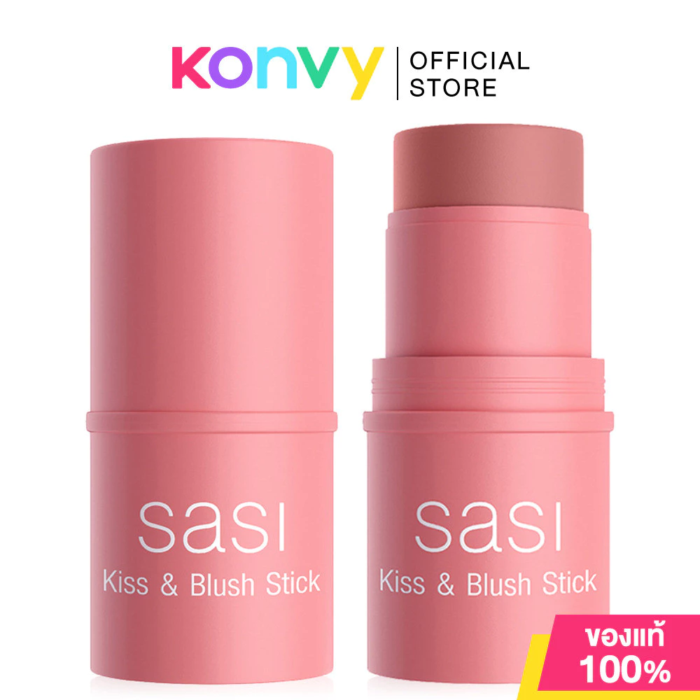 SASI Kiss & Blush Stick 4g ศศิ บลัชออนแท่งแบบครีม