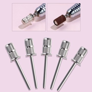 ตลับลูกปืนแหวนทราย 5 ชิ้น 2026 เครื่องมือทําเล็บใหม่