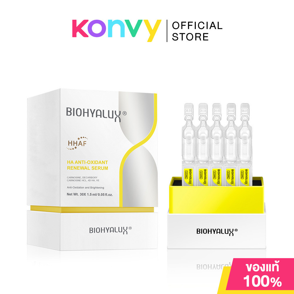 Biohyalux HA Antioxidant Renewal Serum 45ml ไบโอไฮยาลักส์ เซรั่ม HYA สูตรผสานวิตามิน A, วิตามิน C และวิตามิน E.